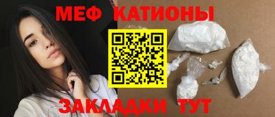стафф Донской