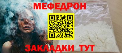 герыч Дубна