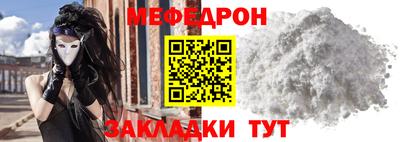 герыч Дубна