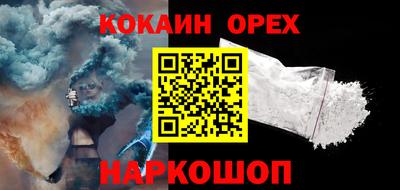 герыч Дубна
