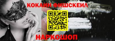 хмурый Донецк