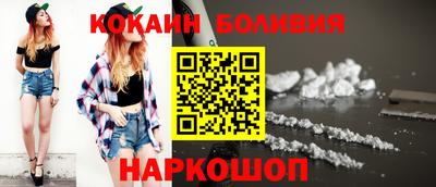 стафф Донской