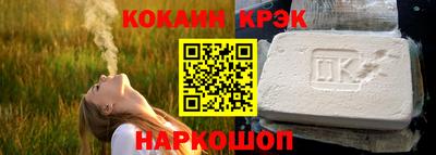 стафф Донской
