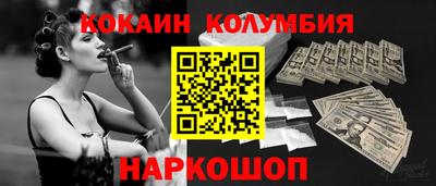 герыч Дубна