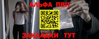 герыч Дубна
