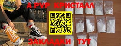 хмурый Донецк