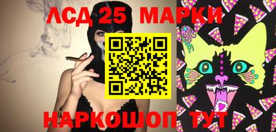 герыч Дубна