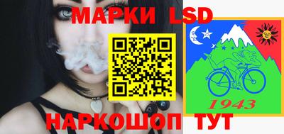 герыч Дубна