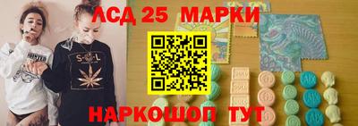 стафф Донской