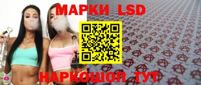 герыч Дубна