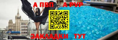хмурый Донецк
