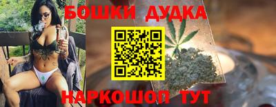 герыч Дубна