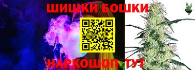 хмурый Донецк