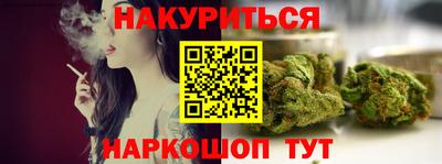 хмурый Донецк