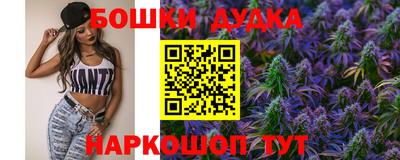 хмурый Донецк