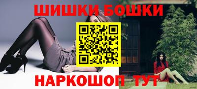 хмурый Донецк