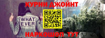 хмурый Донецк