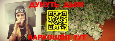 стафф Донской