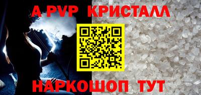хмурый Донецк