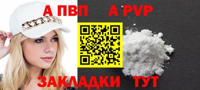 хмурый Донецк