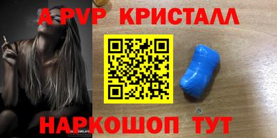 хмурый Донецк