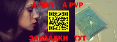 хмурый Донецк