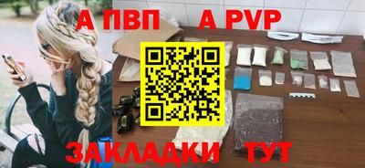 герыч Дубна