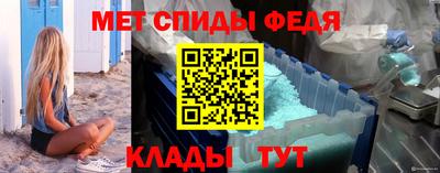 хмурый Донецк
