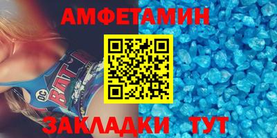 стафф Донской