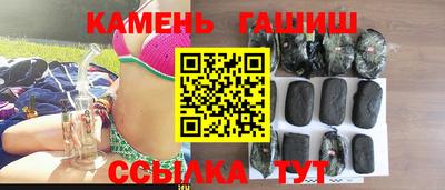 стафф Донской