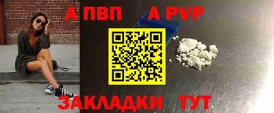 хмурый Донецк